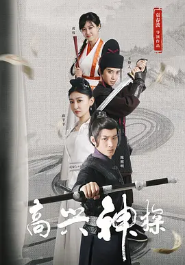 女人和动物交配