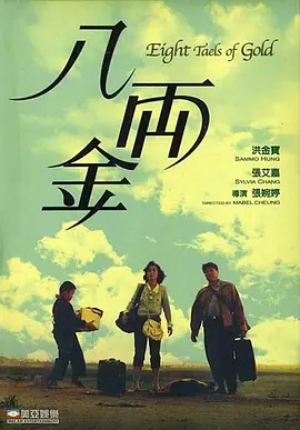 亚洲综合一区二区三区