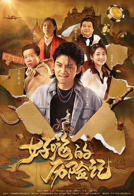 精品视频在线一区