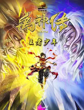 亚洲小鲜肉gay1069男男