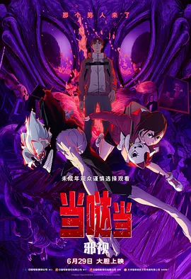 爱高潮www亚洲精品