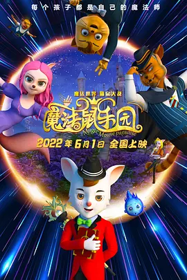 波多野结衣电影免费看