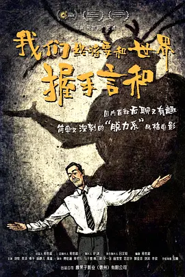 一区二区三区欧美久久
