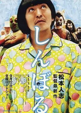 欧美色a电影精品aaaa