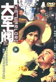 女人的征服
