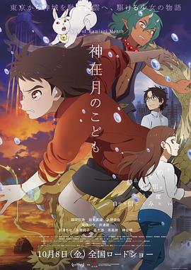 456亚洲人成高清在线