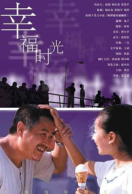 欧美日韩亚洲国产精品