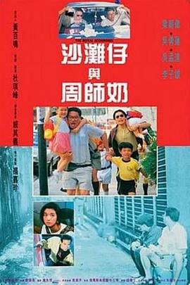 国产一级做a爱免费观看