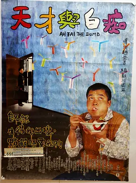 国产精品免费拍拍1000部