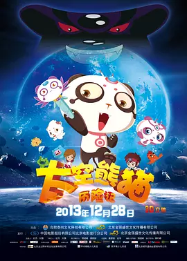 亚洲人成网站看在线播放