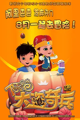 久久综合丁香激情久久