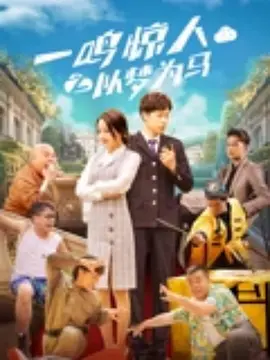 丁香婷婷成人
