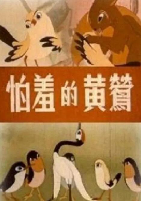 a级网址
