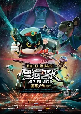 99日影院在线播放