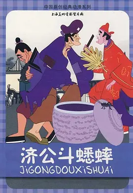 美女扒开屁股