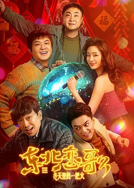 成人午夜一区二区三区视频