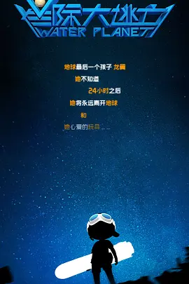 欧美极品xxxx