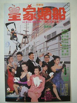 五月天婷亚洲天综合网精品偷