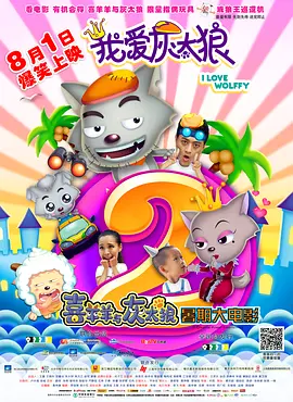 精品欧美日韩一区二区三区