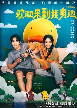 美女捆绑网站