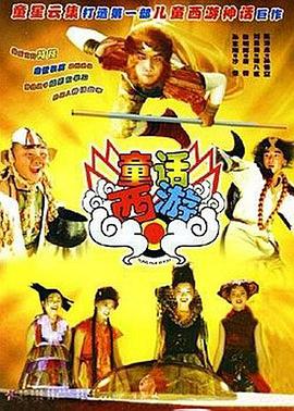 一级一级一片免费高清
