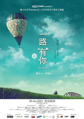 日韩欧美在线第一页