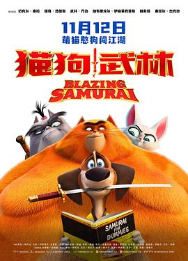 xvideos chinese