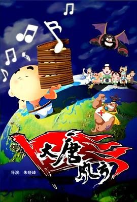 亚洲欧洲二区