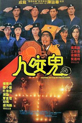 大香交