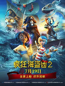 亚洲欧美视频网站