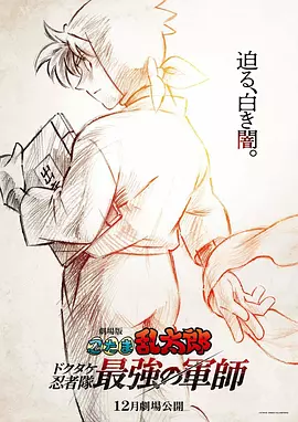 国模吧一区二区三区精品视频