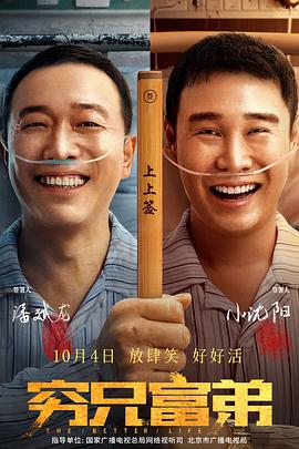 保姆的诱惑