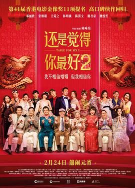 漂亮女馆士