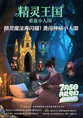 亲子伦一区二区三区观看方式