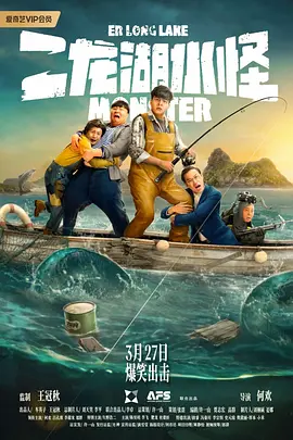 美容师的生活