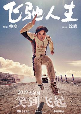 国产精品视频一二