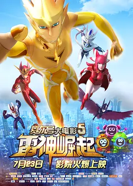国产精品一区二区四区