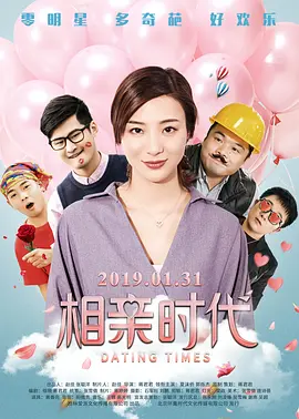 性高中菲律宾伦理