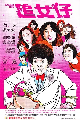 欧美成人v视频免费看