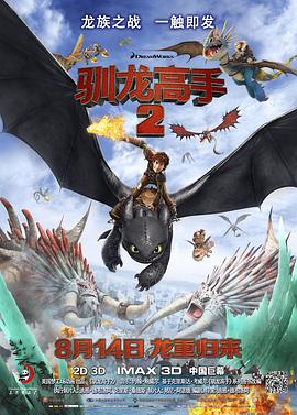 国产精品高潮呻吟视频