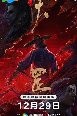 无风险9.1免费版安装动漫