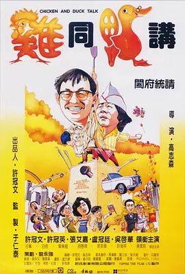 蝌蚪蚪窝视频免费