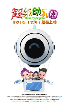 精东影院