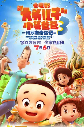 亚洲 福利