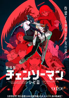 日韩在线视频精品