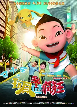 深夜福利网址