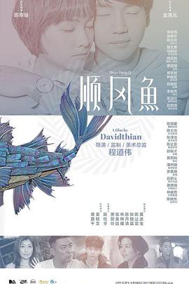 精产国品一二二区视