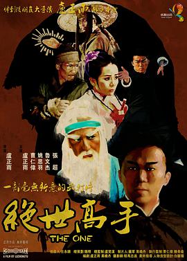 国产黑丝91
