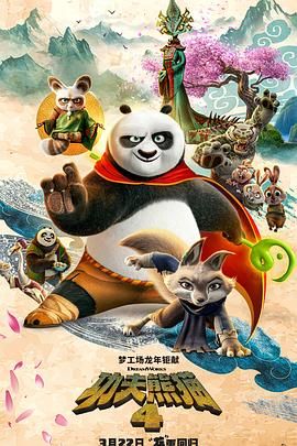 小花のん宣宣电影网