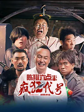 91视频麻豆